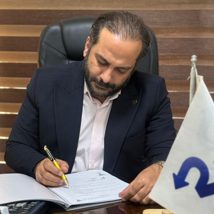Ali dehghan ramaco min