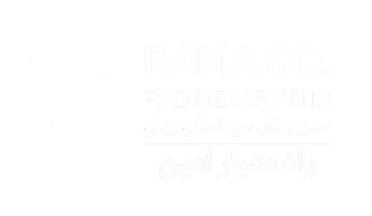 راماکو